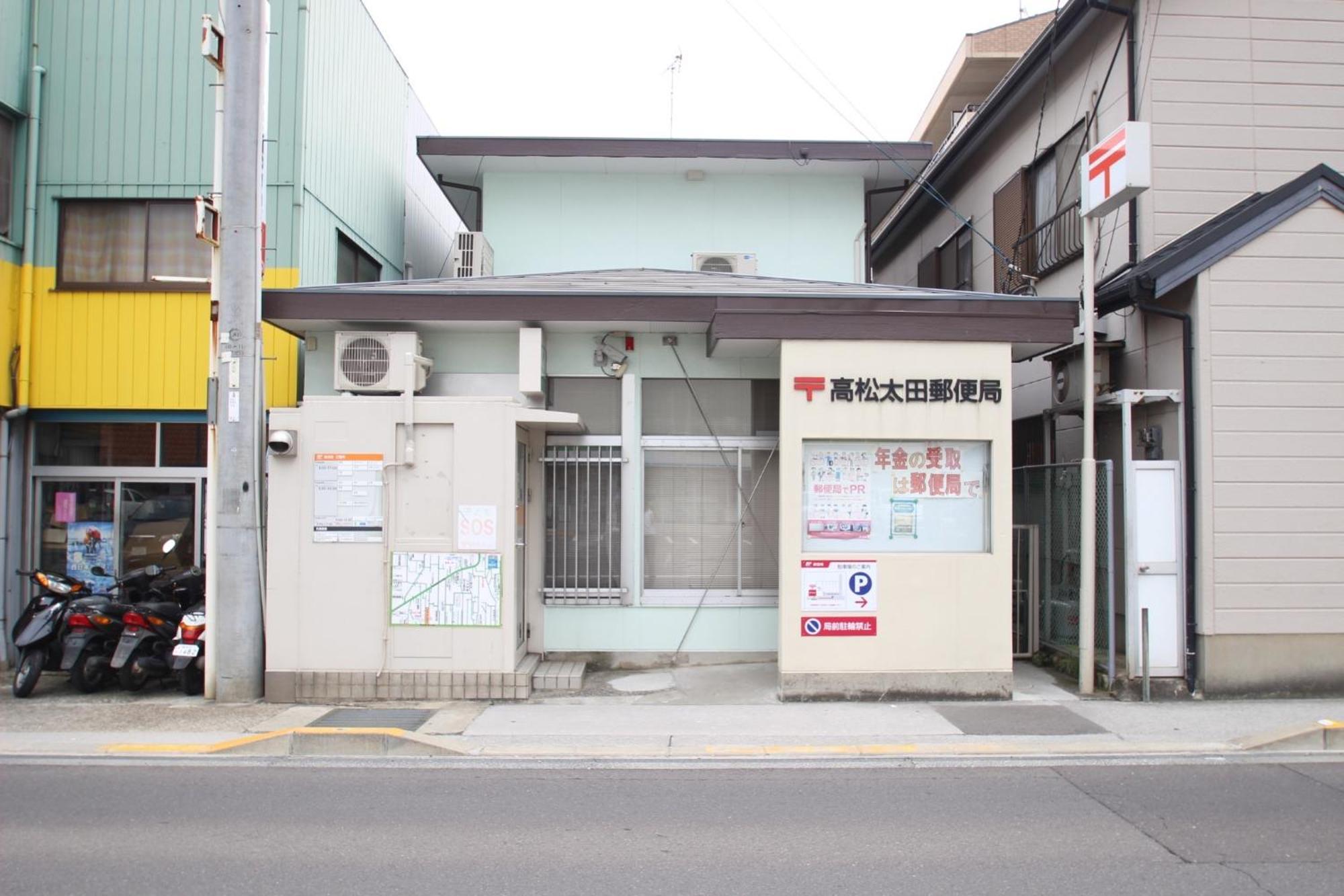 Maison Ota Building A Building B - Vacation Stay 11140 타카마츠 외부 사진